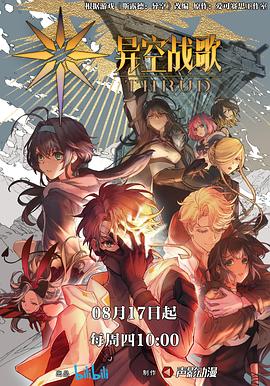 鞍山seo推广哪家好做