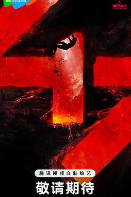 营销型网站的优化思路